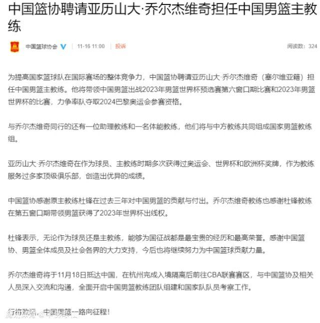 Netflix近日发布了让冬歇期苦等剧集的不雅众们感应欣喜的动静——由沃卓斯基姐妹执导的科幻剧集《超感猎杀》将在12月23日推出长达两小时的圣诞出格篇。第一部的人马年夜部门会回回，阿梅尔·艾米恩的脚色将由托比·奥伍梅尔替换。